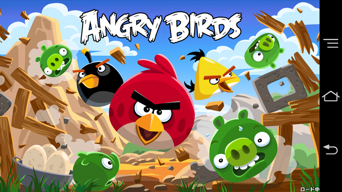 AngryBirds攻略