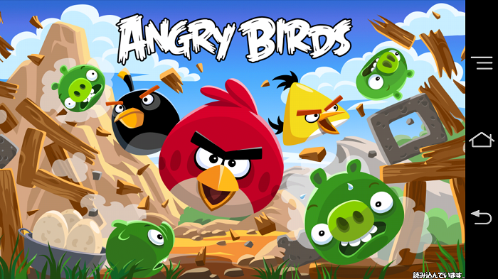 AngryBirds 攻略